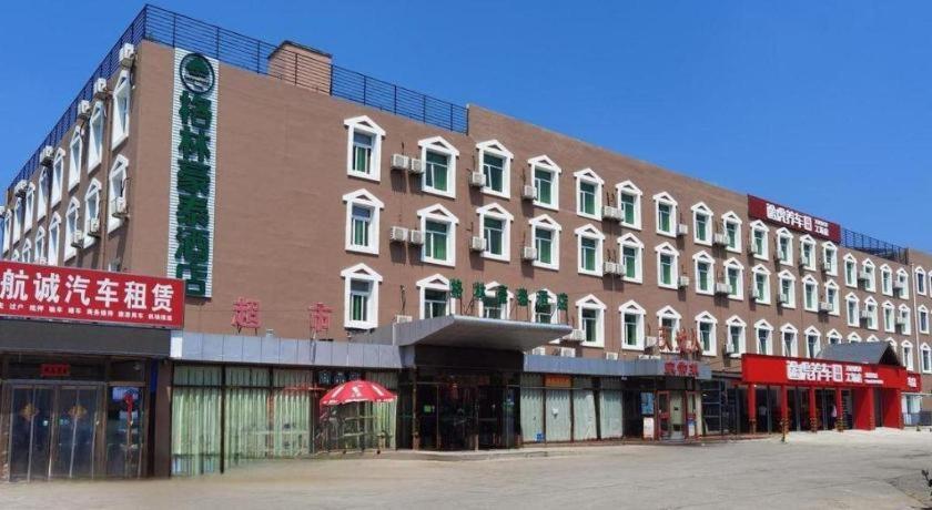 Greentree Inn Beijing Daxing District Yufa Town New Airport Express Hotel エクステリア 写真